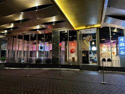 Kreta Ayer Road (D2), Retail #503384481
